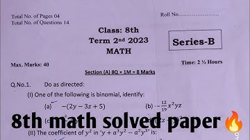 Jkbose class 8th math paper 2023 || class 8th math paper soft zone solved