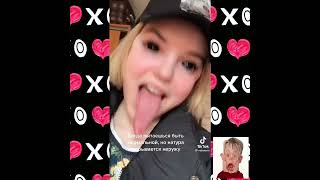 GIRLS WITH LONG TONGUE TIKTOK COMPILATION | Tiktok Videos Compilation