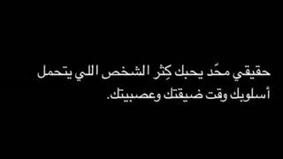 كسرات ماجد مطرفي - ابهدي لكم تحية يا احباب + موال بطىء تعديل مميز 💔👨‍🦯