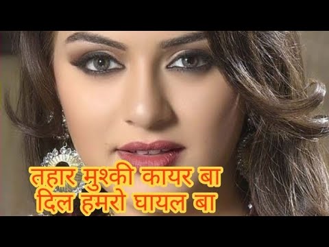                New Bhojpuri video