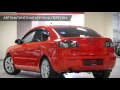 Mazda 3 с пробегом 2008 | &quot;АВТОАЛЛЕЯ&quot;