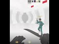 ПРЕДАТЕЛЬ СРЕДИ СВОИХ