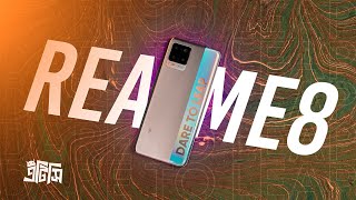Our thoughts on Realme 8 : Same as Realme 8 Pro? | ATC