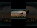 blood strike vs Free fir vs PUBG mobile me blood Strike player #freefireworldseri #bloodstrikeclips