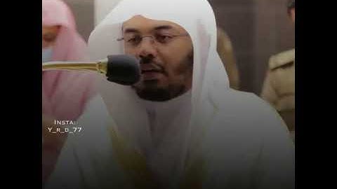 {أَوَلَمْ يَرَوْا أَنَّا جَعَلْنَا حَرَمًا آمِنًا} تلاوة بديعة بأعلى الطبقات | الشيخ ياسر الدوسري.