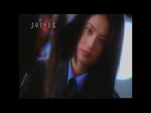 옛날광고 조이너스 심은하 (Korean Old TV Commercials)