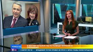 Евгений Петросян и Елена Степаненко решили не видеться даже в суде видео ОСАГО начинает меняться.