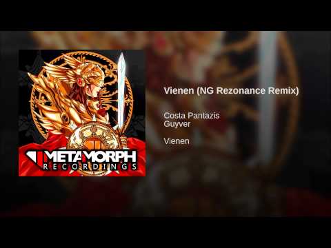 Guyver — Vienen (NG Rezonance Remix)