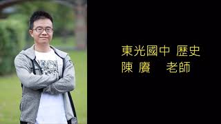 1061227公開課