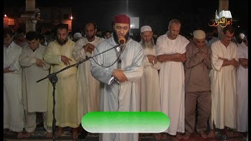 سورة سبأ / للقارئ: عبد العزيز الكرعاني / تراويح سلا 2013 / HD