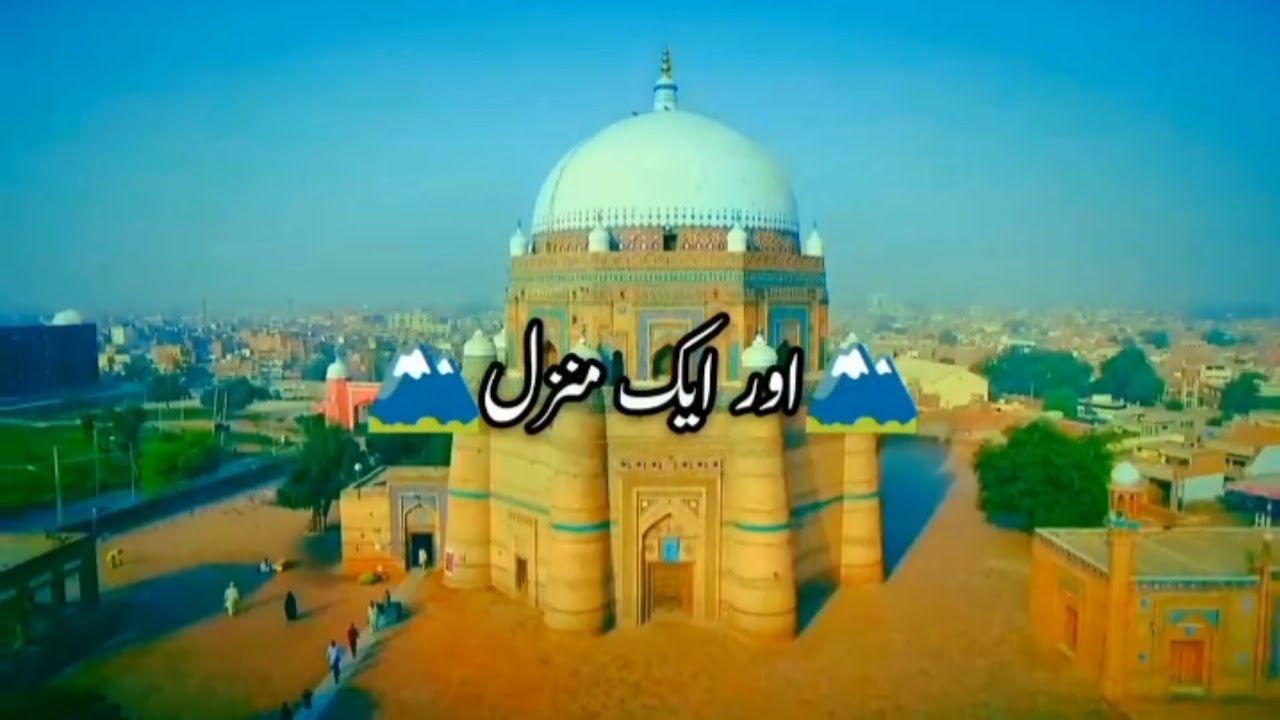 23rd March Pakistan Day🇵🇰 || 23 March whatsapp status || Pakistan Resolution Day in 2022