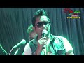 Oruwe Neagala Kisi bayak Na Hithe | Sunflower Thaal - Sinhala New Songs 2022 | Sinhala Live Show Mp3 Song