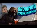 ХУДШЕЕ ЗВАНИЕ В CS:GO / КОМАНДА МЕЧТЫ НА СУПРИМАХ