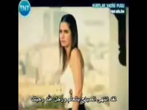 حس بنار الفراق إيهاب توفيق