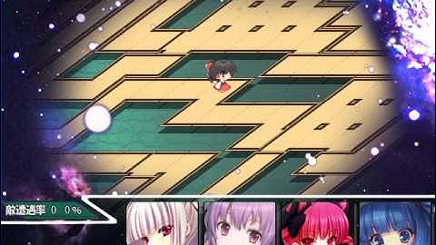 Labyrinth of Touhou - 18F Walkthrough