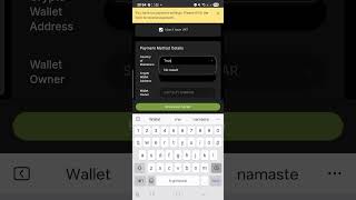 Stripchat Withdrawal setting