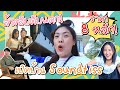 VLOG เปิดบ้านตู่ soundtiss สุดอลังการ! | icepadie