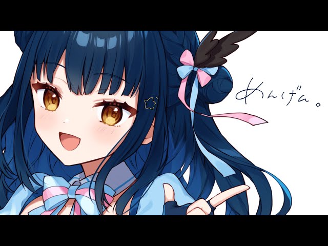 メン限【メン限】のサムネイル