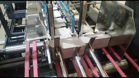DEW HI-SPEED CRASH LOCK BOTTOM CARTON FOLDER GLUER