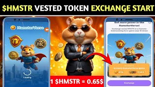 Hmstr Kombat Vested Token Exchange System Enabled Hamster Kombat Vested Token Convert Into Gold