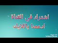 من النهاردة هتدلعى ضوافرك بحاجة بسيطة اللي عاوز منها يكتبلي كومنت وهقولة جبتها منين 