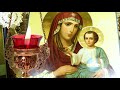 25 октября - день иконы Божией Матери Иерусалимская. Одна из самых почитаемых икон Богородицы