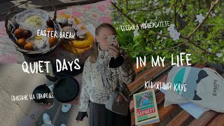 quiet days in my life | книжный клуб, пикник на природе, easter break, бег на улице и дедлайны