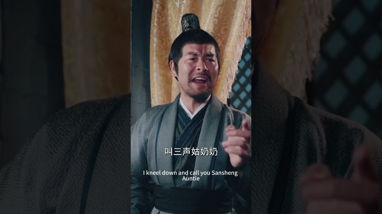穿越救將軍：我的抗生素逆襲之路