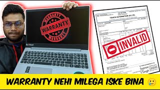 Laptop warranty nahi milega iske bina | Laptop Buying Guide : Valid Invoice vs Invalid Invoice
