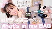 驚愕 ヲタバ紹介 Youtube 驚愕 ヲタバ紹介 Youtube
