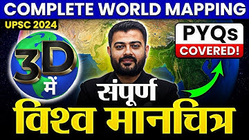 Complete World Mapping | Geography | OnlyIAS
