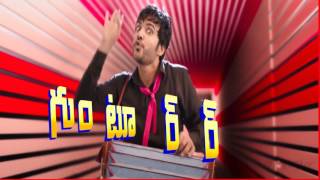 Rashmi Guthams Guntur Talkies Video Song Hd By Kalyan Chowdary