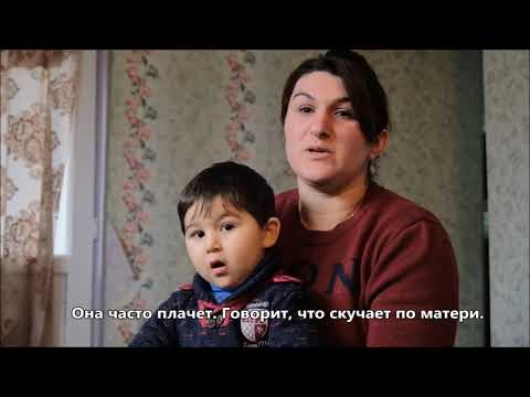 გთხოვ, არ მომკლა!../Please, don't kill me!