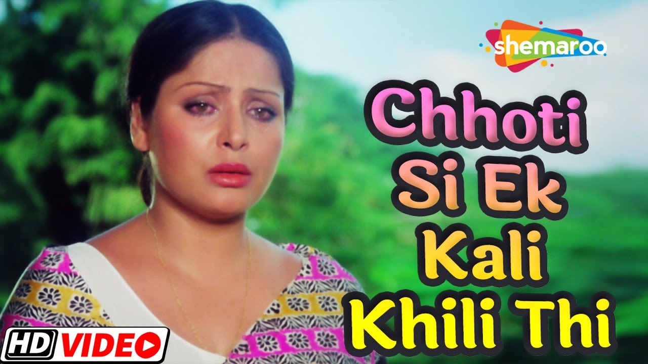 Chhoti Si Ek Kali Khili Thi  RD Burman  Rakhee  Amitabh B  Lata M   HD Video