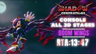 Shadow Generations All 3D Stages Speedrun RTA:13:47 (PS5) (Wings)