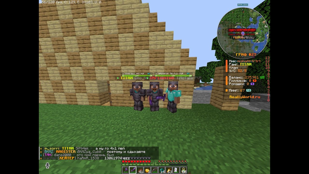 поделиться играми на playstation поделиться играми на playstation