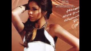 Sherine mathasebnish remix