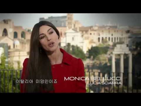 '007 스펙터' 레아 세이두 캐릭터 영상