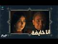 رحاب خايفة من صابر يوصلها هي و ابنها 