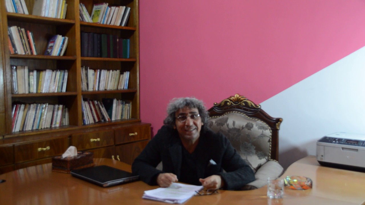 حسن هادي زبون / الحب من منظور علم النفس . الجزء الاول