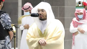 تلاوة فضيلة الشيخ د.#ياسر_الدوسري​​ من صلاة الفجر 19 ذوالحجة 1442هـ