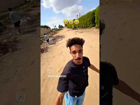 يا ابن التيييييت حد يرمي نعمه ربنا علي الأرض بصراحة الرامية مرعبة ضحك اكسبلور