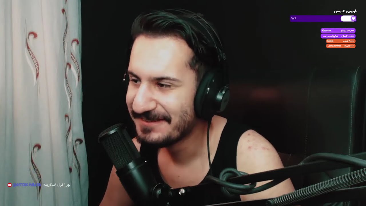 The Iranian Trap Lord 🔥⚡ !donate !pc !insta !dis