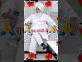 Radha Soami Ji❤️ #radhasoami #ytshorts #derabeas #subscribe #trending #viralvideo #reels #love