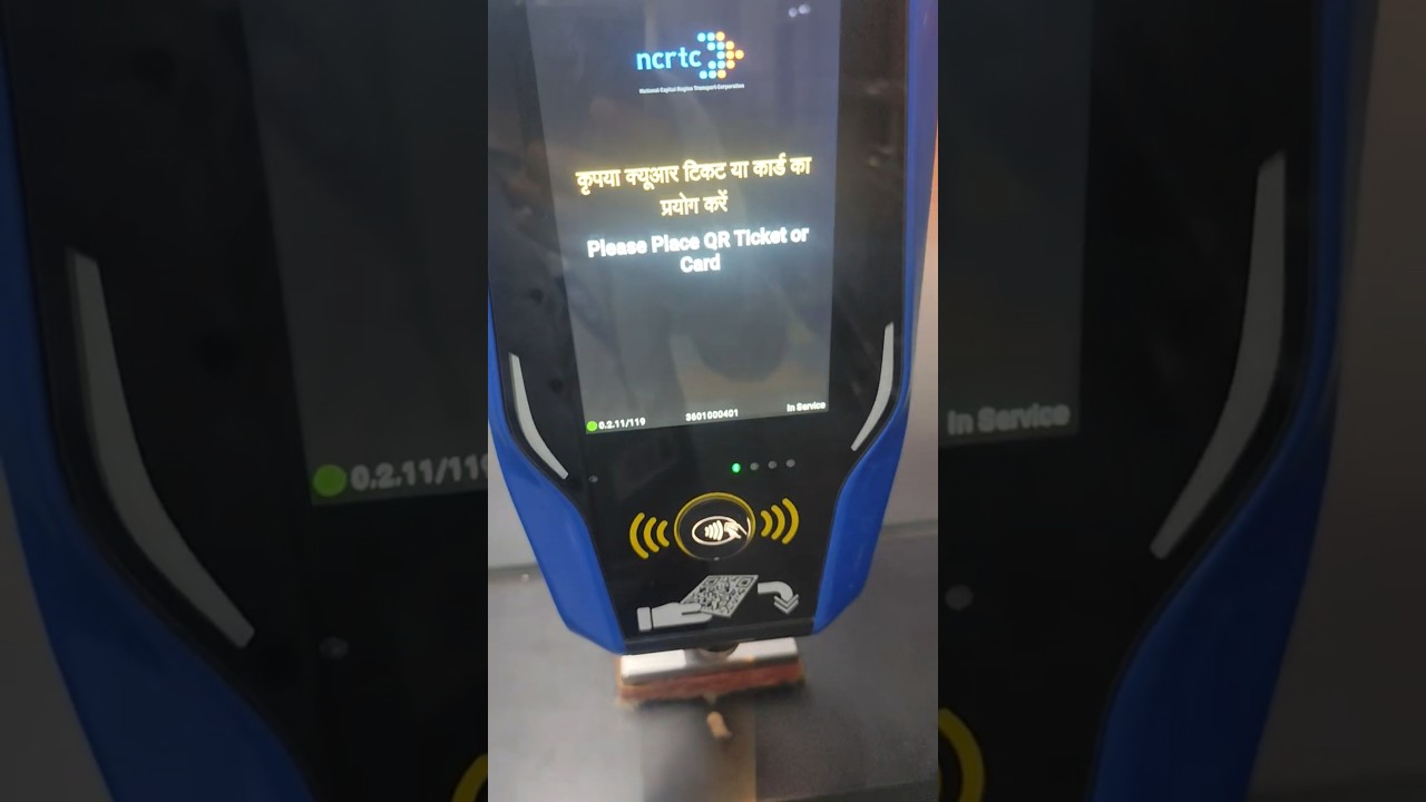 Ncmc Balance Update | Ncmc Metro Card Balance Update