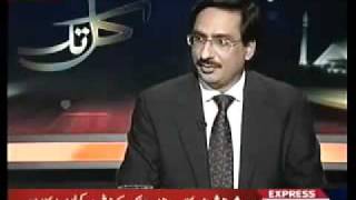 O Level World Record Holder Pakistani Ibrahim Shahid