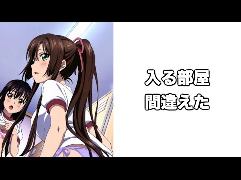 【神回】殿堂入りボケてがツッコミどころ満載だったwww44【アニメ】【ボケて】【ツッコミ】【ドラえもん】【鬼滅の刃】【面白画像】【面白動画】【おもしろ】