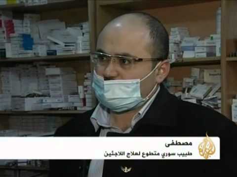 التحديات التي تواجه اللاجئين السوريين بالأردن