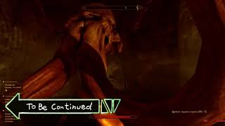 The Elder Scrolls Skyrim to be continued мем