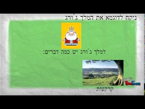 פאודליזם